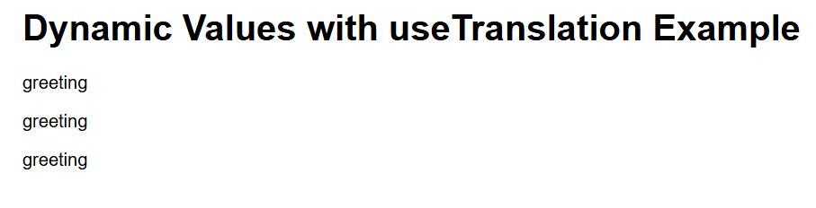 i18n Trans Component React